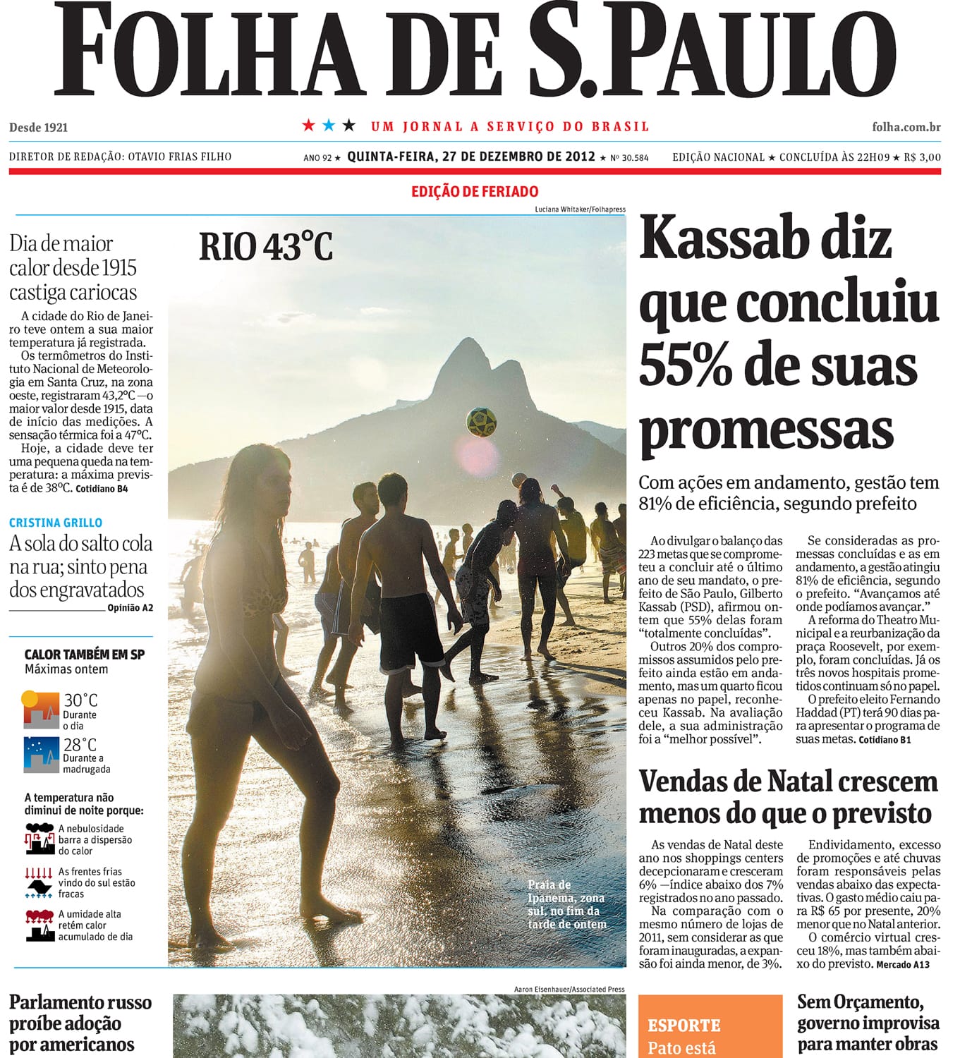 Folha de S. Paulo, Brazil